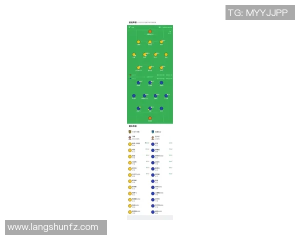 广州足球队在足球比赛经验排行榜中荣登第三名的辉煌成就解析